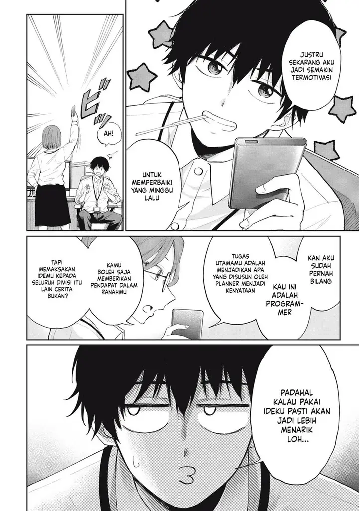 image-komik-developers-game-sousaku-numa-e-youkoso-chapter-1-5/54