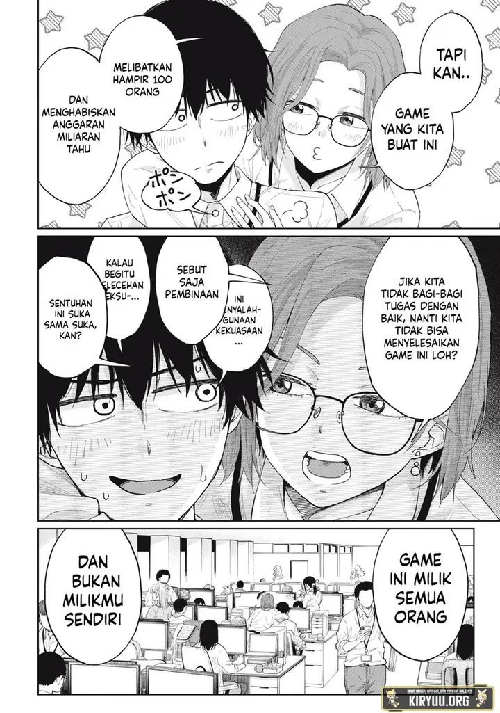 image-komik-developers-game-sousaku-numa-e-youkoso-chapter-1-7/54