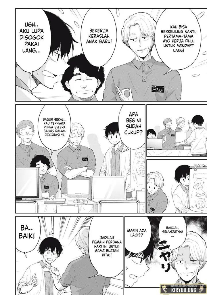 image-komik-developers-game-sousaku-numa-e-youkoso-chapter-1-17/54