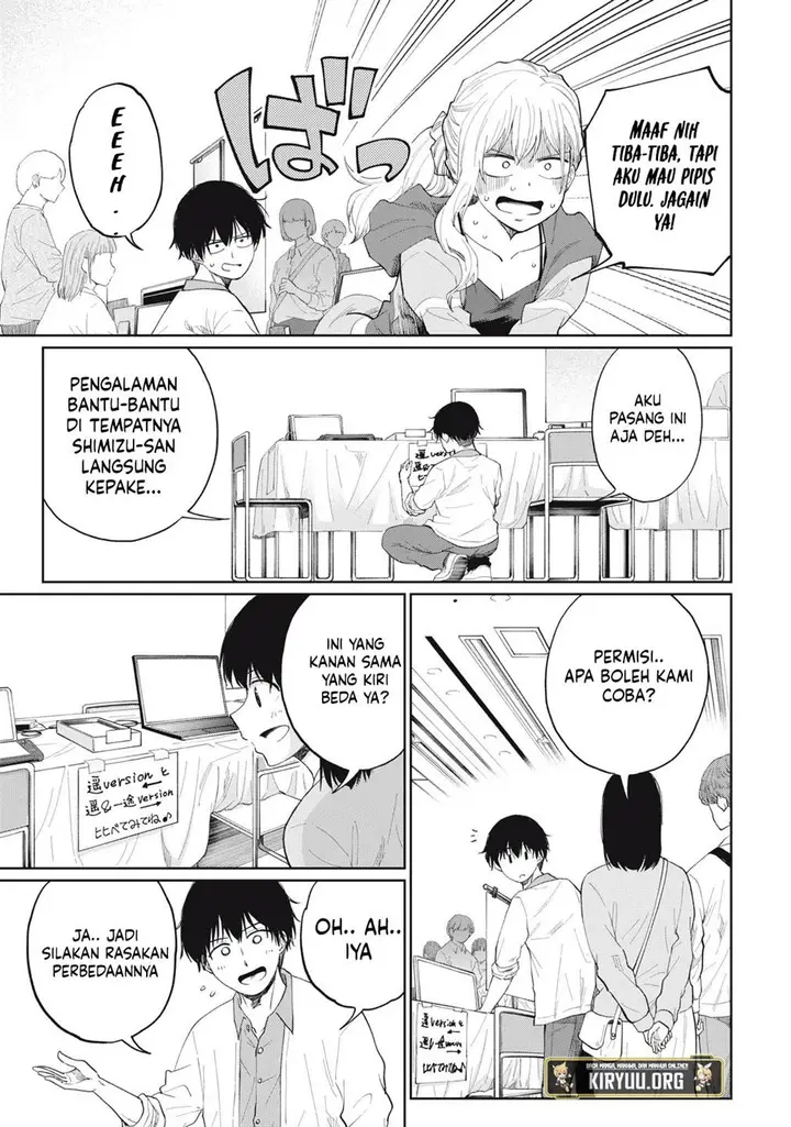 image-komik-developers-game-sousaku-numa-e-youkoso-chapter-1-40/54