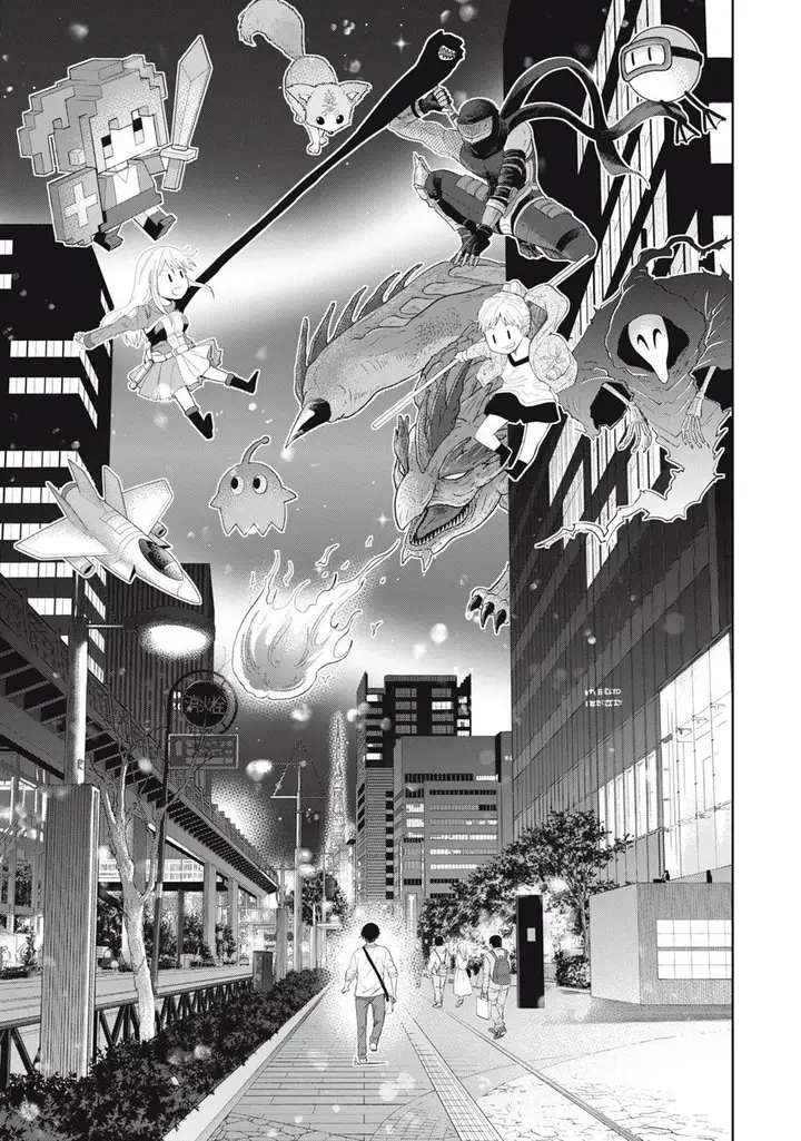 image-komik-developers-game-sousaku-numa-e-youkoso-chapter-1-50/54