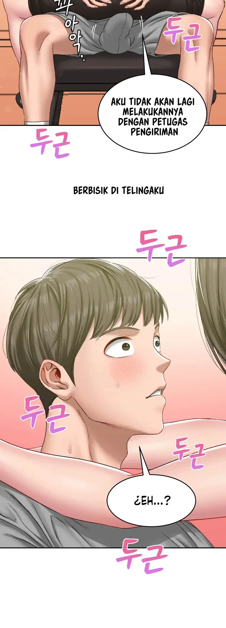 image-komik-deviant-diary-chapter-2-19/23