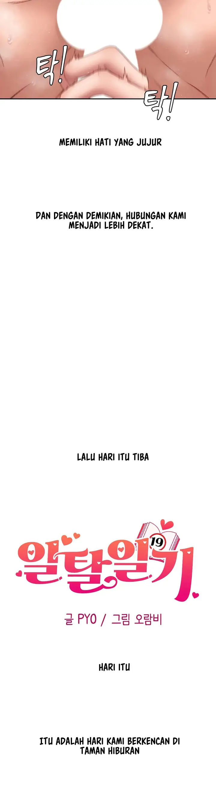 image-komik-deviant-diary-chapter-24-7/19