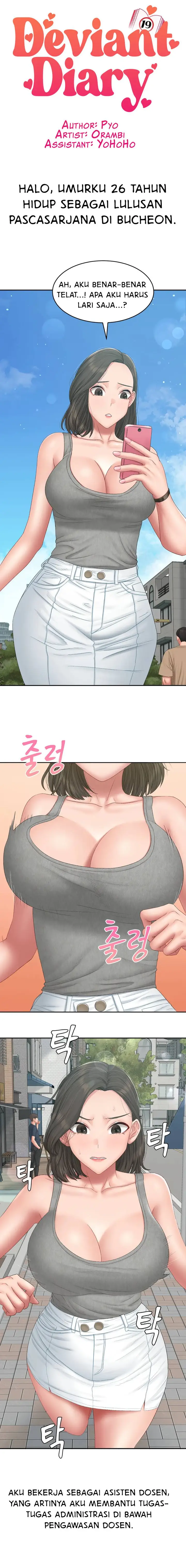 image-komik-deviant-diary-chapter-39-2/14