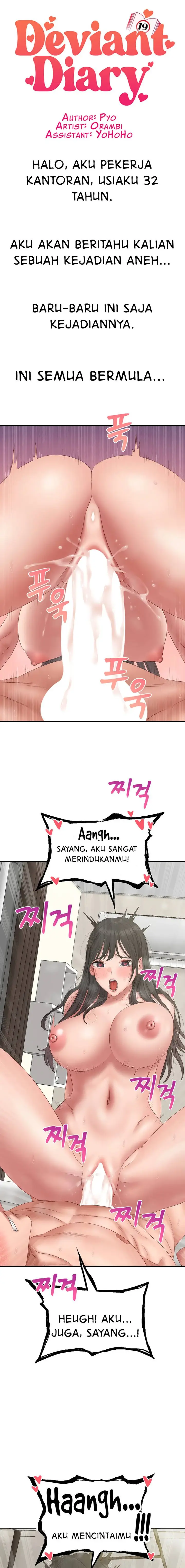 image-komik-deviant-diary-chapter-43-2/16