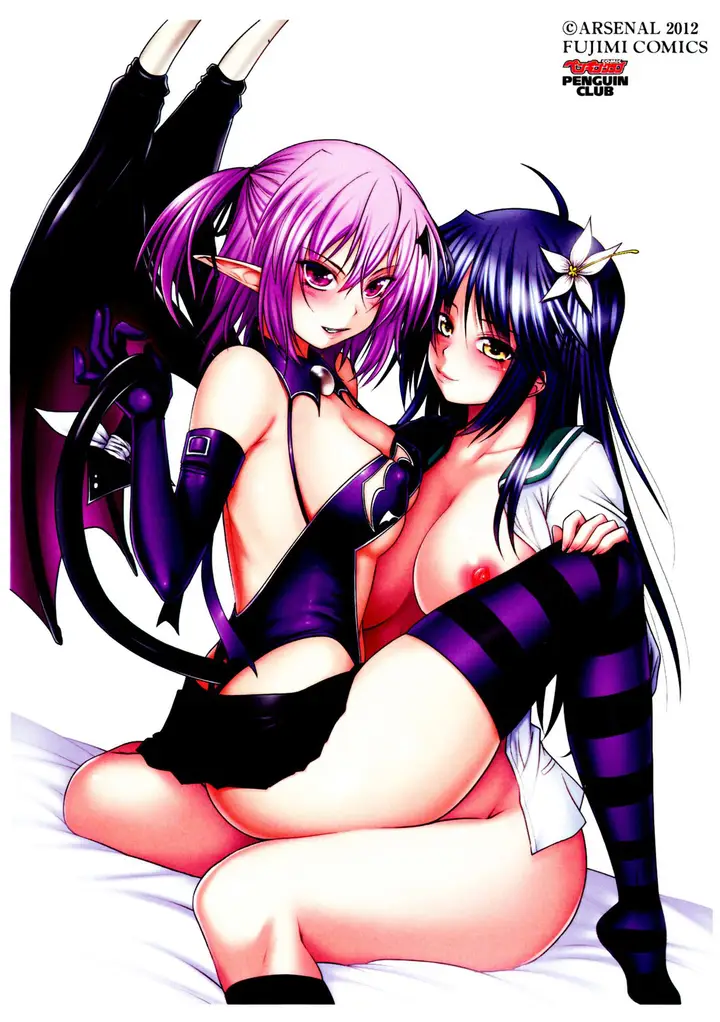 image-komik-devil-cherry-pie-chapter-01-4/29