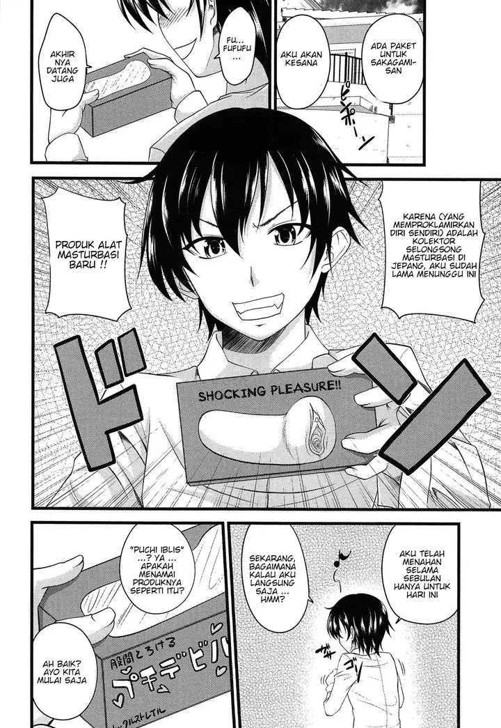image-komik-devil-cherry-pie-chapter-01-8/29