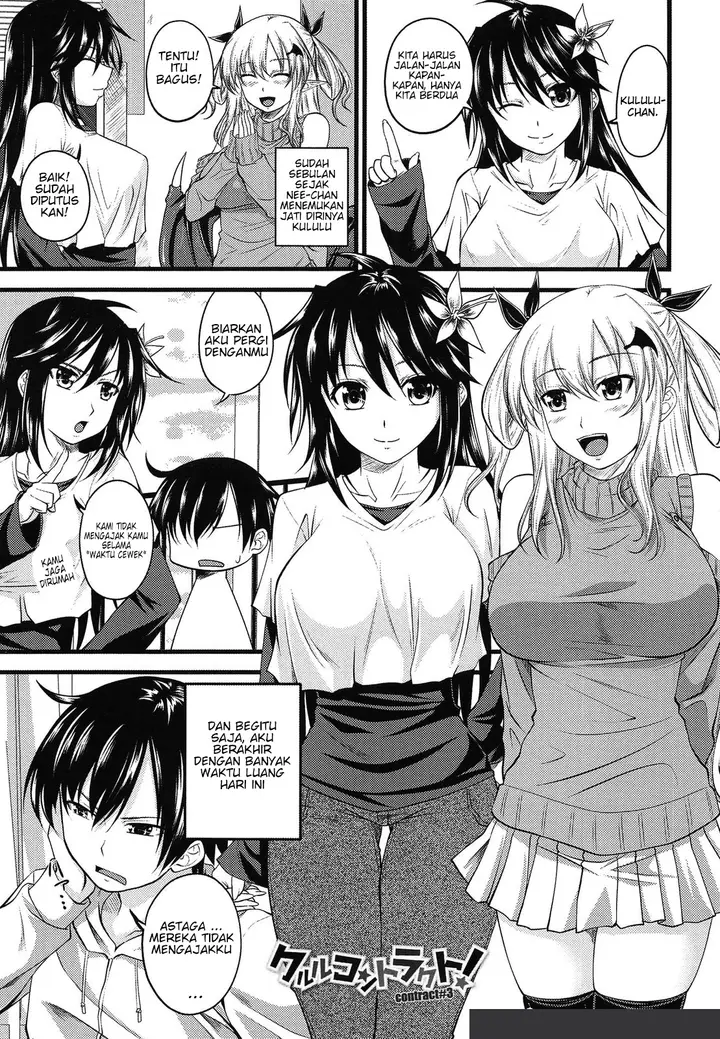 image-komik-devil-cherry-pie-chapter-03-2/24