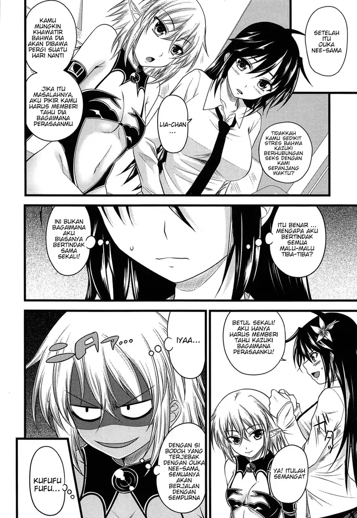 image-komik-devil-cherry-pie-chapter-05-5/24