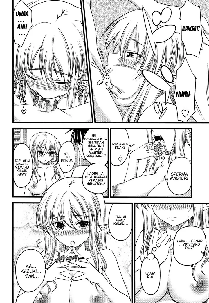 image-komik-devil-cherry-pie-chapter-05-13/24