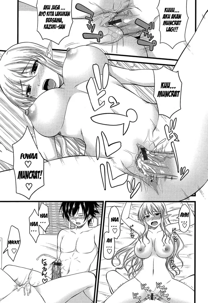 image-komik-devil-cherry-pie-chapter-05-16/24