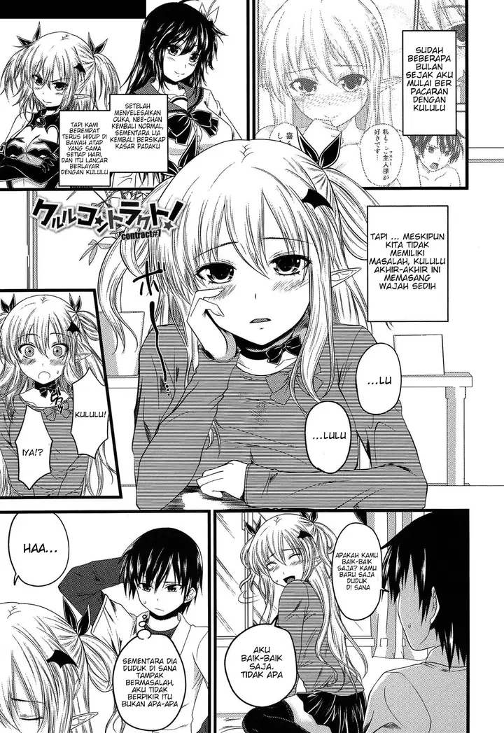 image-komik-devil-cherry-pie-chapter-07-2/24