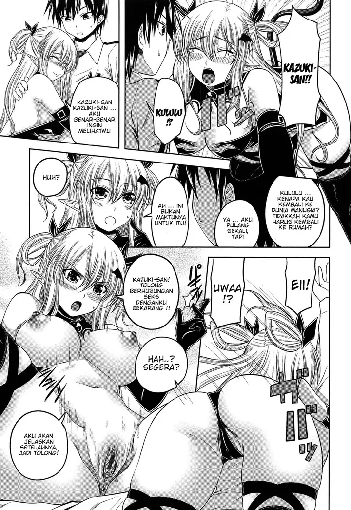 image-komik-devil-cherry-pie-chapter-08-6/24