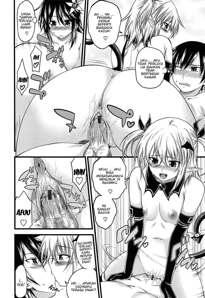 image-komik-devil-cherry-pie-chapter-6-16/23