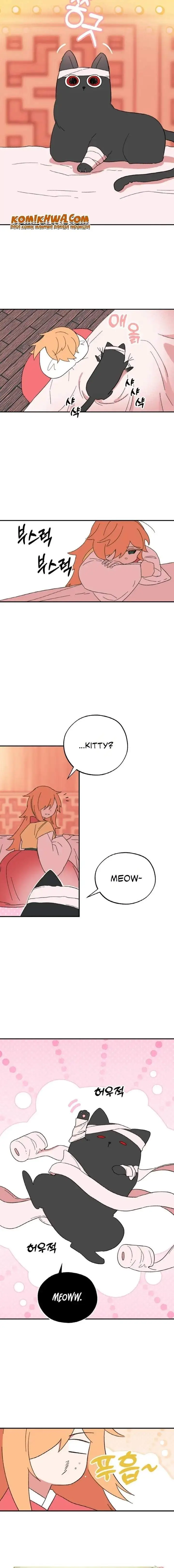 image-komik-devil-princess-chapter-1-20/30