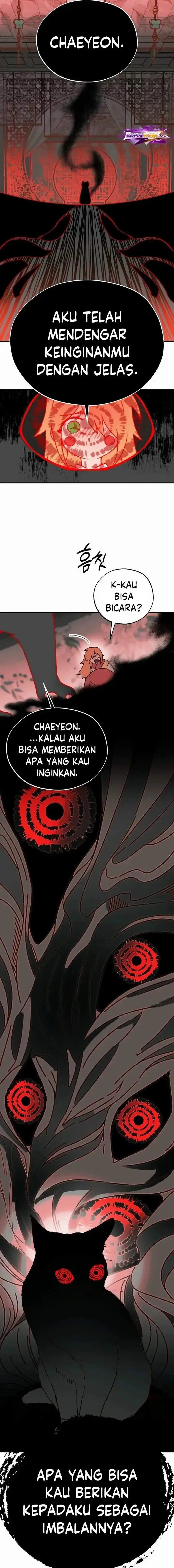 image-komik-devil-princess-chapter-2-24/26