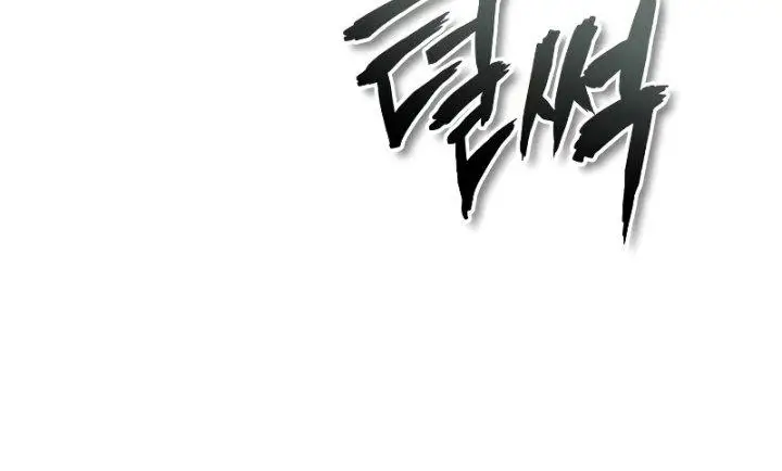 image-komik-devil-returns-to-school-days-chapter-13-10/24