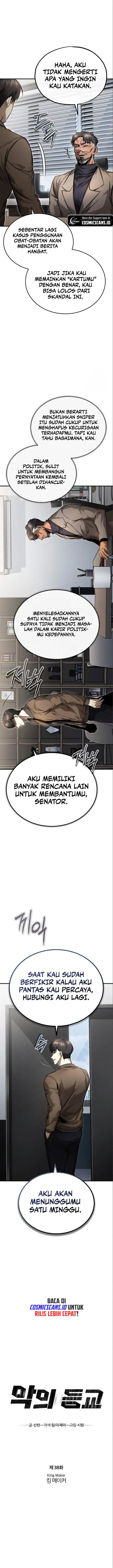 image-komik-devil-returns-to-school-days-chapter-38-6/28