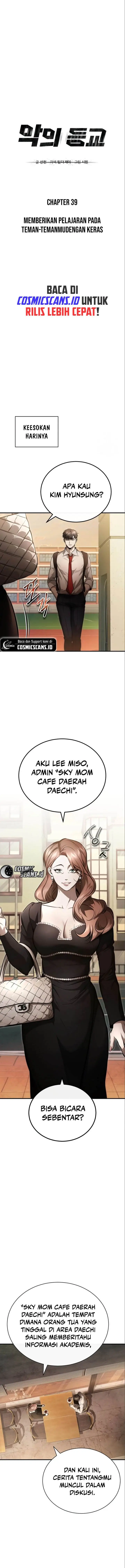 image-komik-devil-returns-to-school-days-chapter-39-8/19