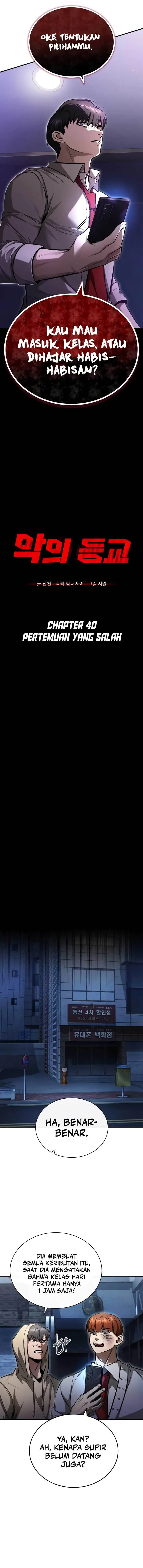 image-komik-devil-returns-to-school-days-chapter-40-3/19