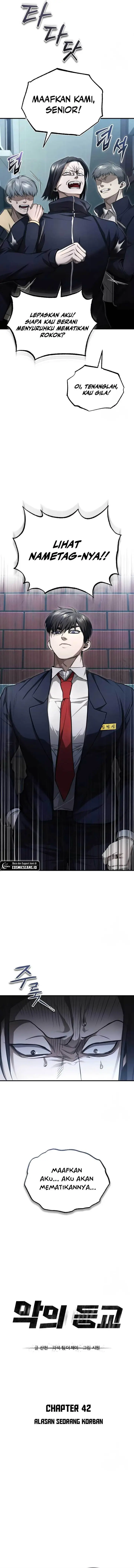 image-komik-devil-returns-to-school-days-chapter-42-1/21