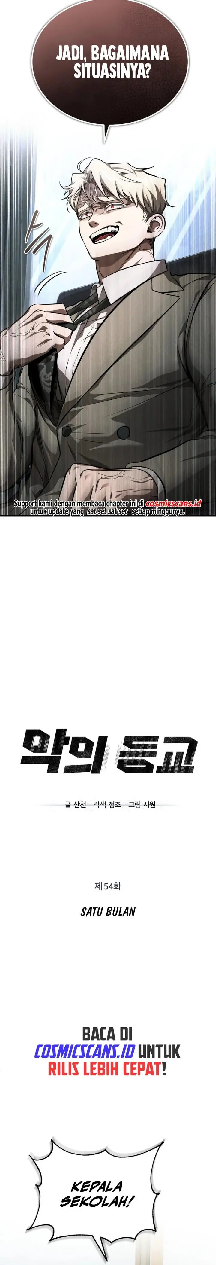 image-komik-devil-returns-to-school-days-chapter-54-4/35