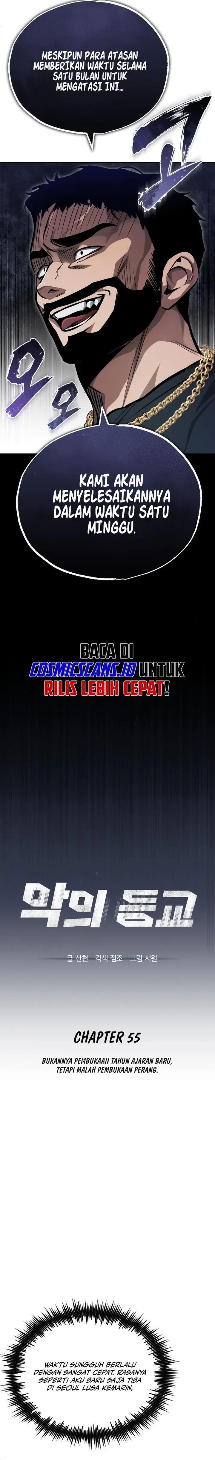 image-komik-devil-returns-to-school-days-chapter-55-8/34