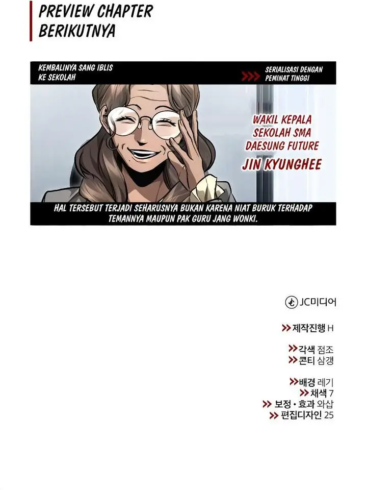 image-komik-devil-returns-to-school-days-chapter-55-33/34
