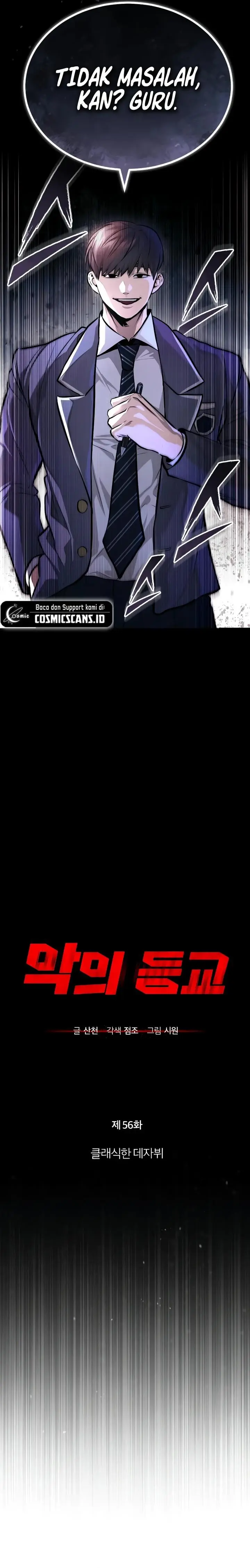 image-komik-devil-returns-to-school-days-chapter-56-1/36