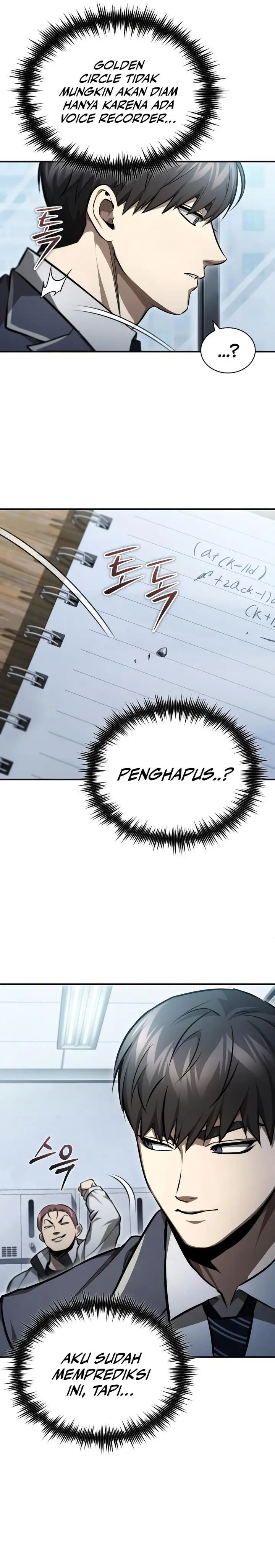 image-komik-devil-returns-to-school-days-chapter-57-5/33