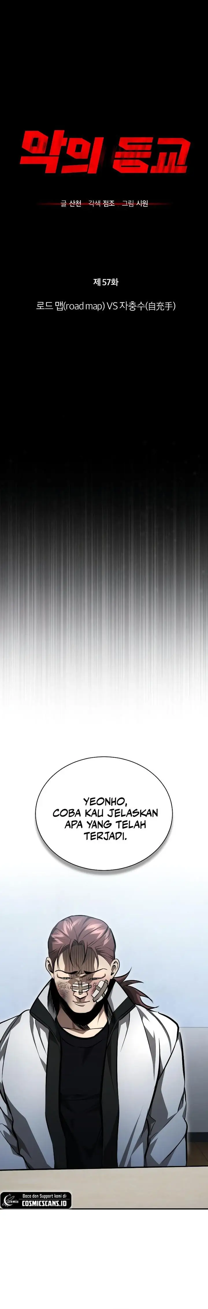 image-komik-devil-returns-to-school-days-chapter-57-13/33