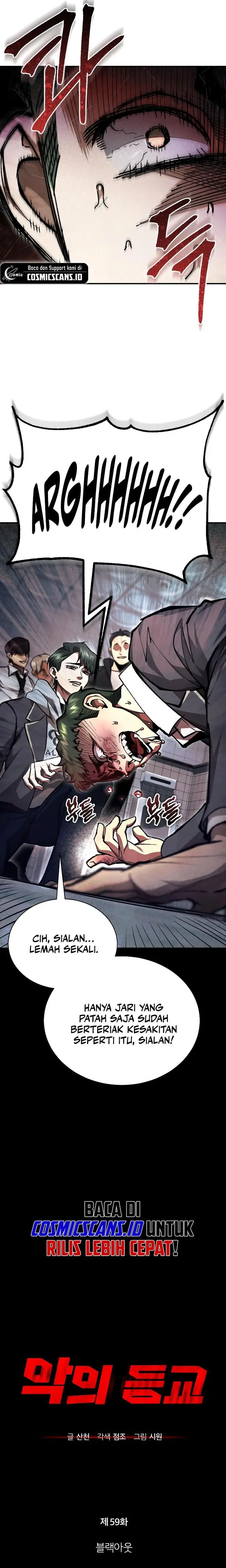 image-komik-devil-returns-to-school-days-chapter-59-5/37