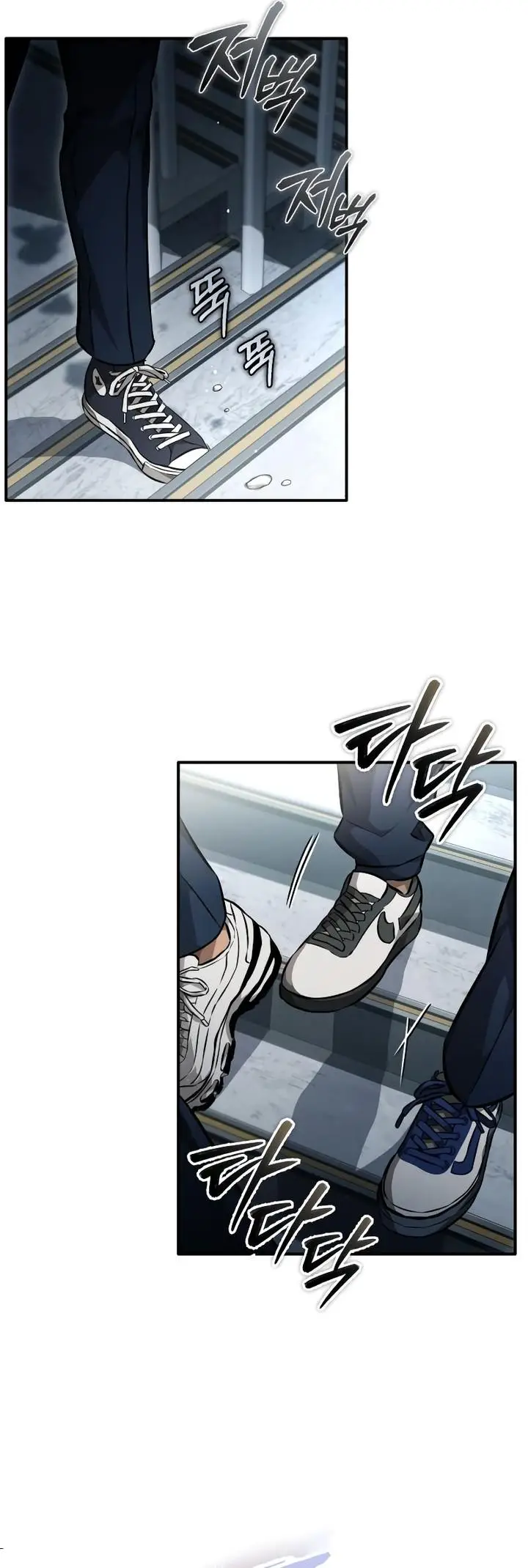 image-komik-devil-returns-to-school-days-chapter-59-14/37