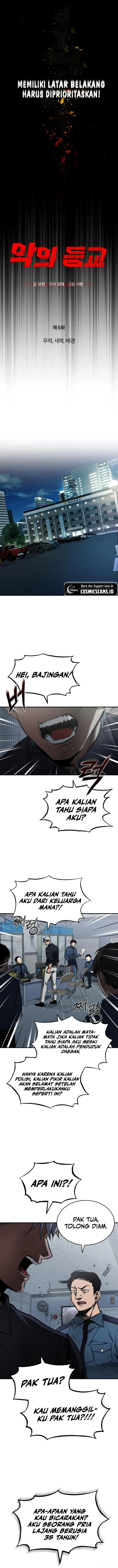 image-komik-devil-returns-to-school-days-chapter-6-7/23