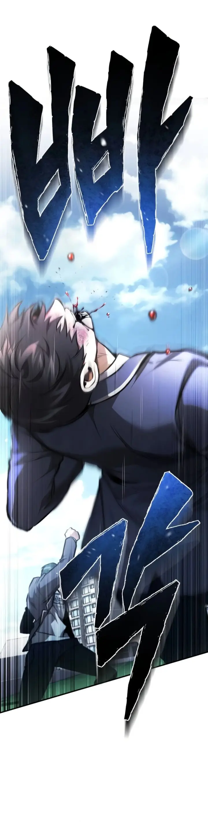 image-komik-devil-returns-to-school-days-chapter-60-11/23