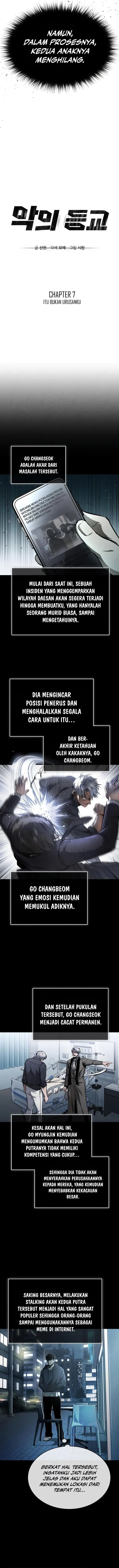 image-komik-devil-returns-to-school-days-chapter-7-6/23