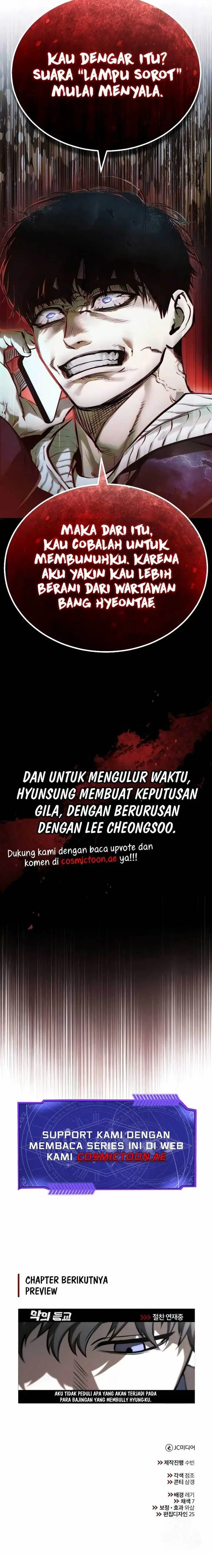 image-komik-devil-returns-to-school-days-chapter-74-24/25