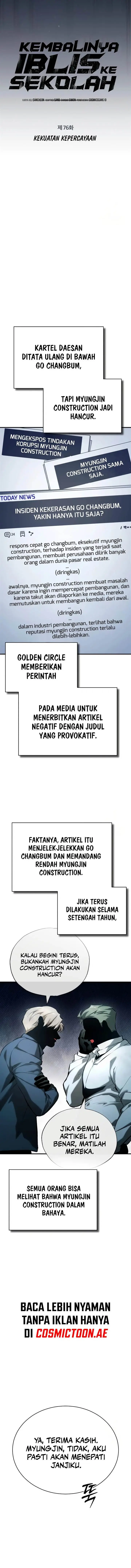 image-komik-devil-returns-to-school-days-chapter-76-2/21