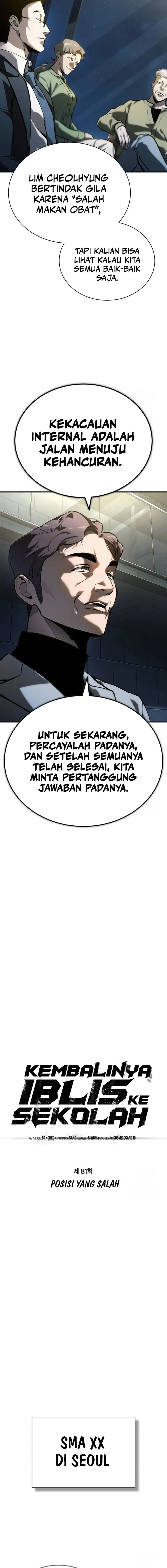 image-komik-devil-returns-to-school-days-chapter-81-5/25