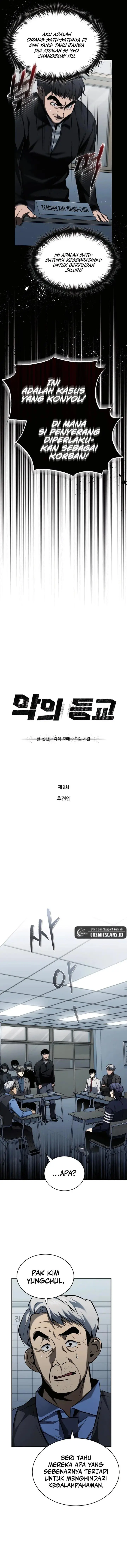 image-komik-devil-returns-to-school-days-chapter-9-2/21