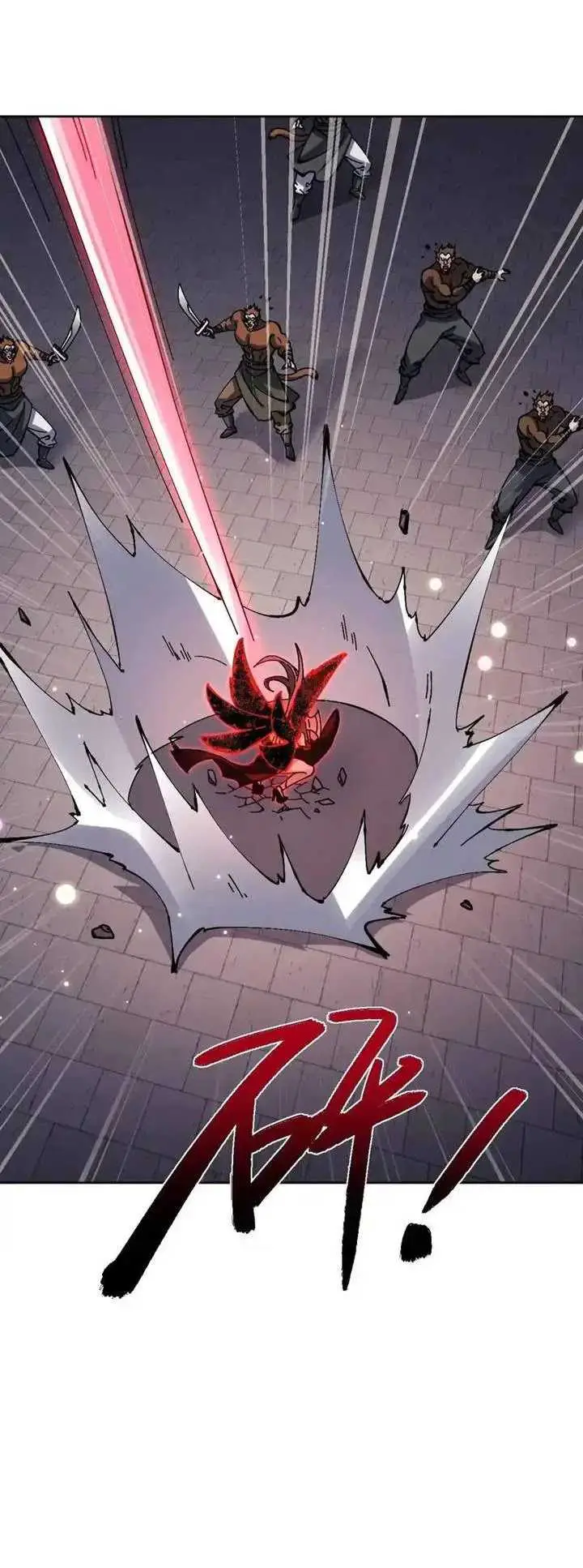 image-komik-devious-son-of-heaven-chapter-103-5/17