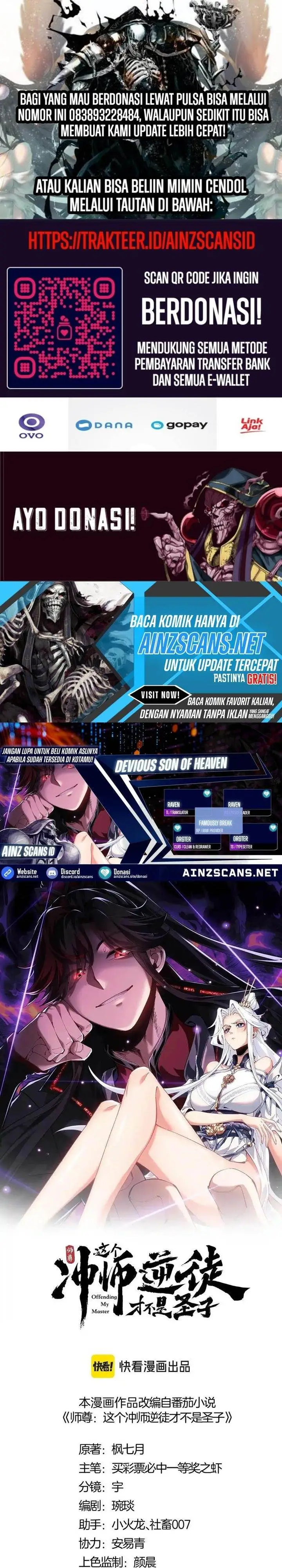 image-komik-devious-son-of-heaven-chapter-104-0/31