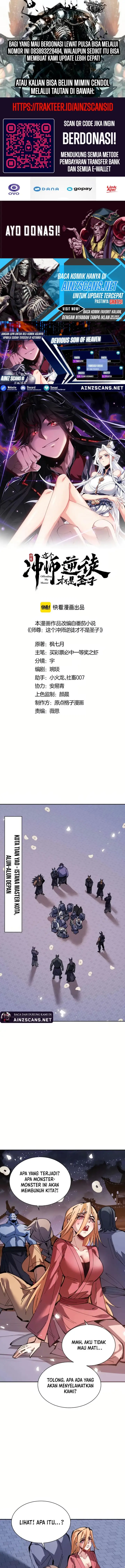 image-komik-devious-son-of-heaven-chapter-108-0/17