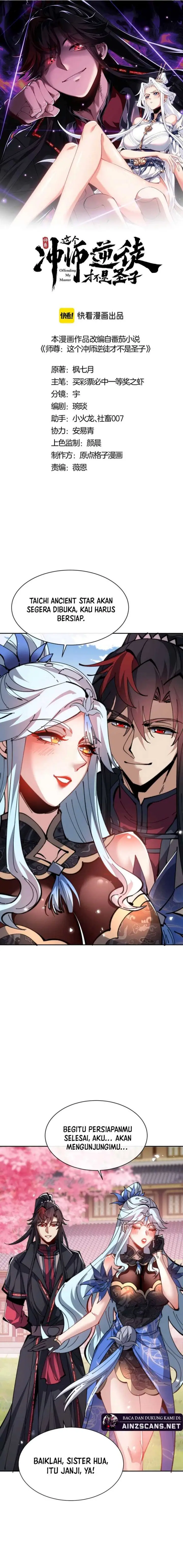 image-komik-devious-son-of-heaven-chapter-113-0/18