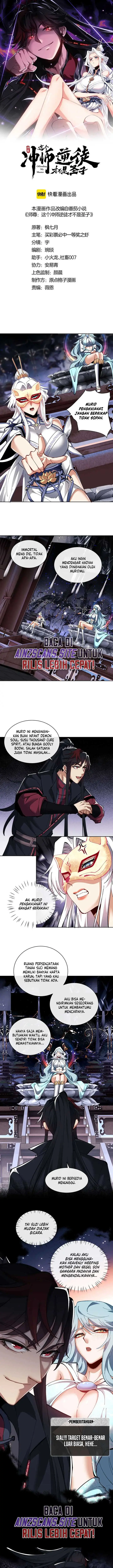 image-komik-devious-son-of-heaven-chapter-12-2/15