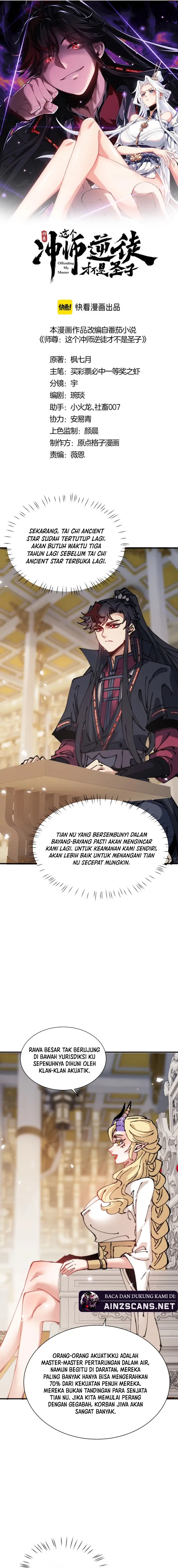 image-komik-devious-son-of-heaven-chapter-125-0/14