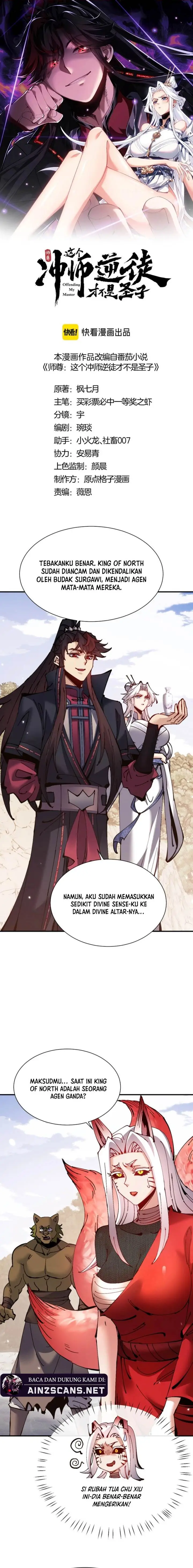 image-komik-devious-son-of-heaven-chapter-128-3/21