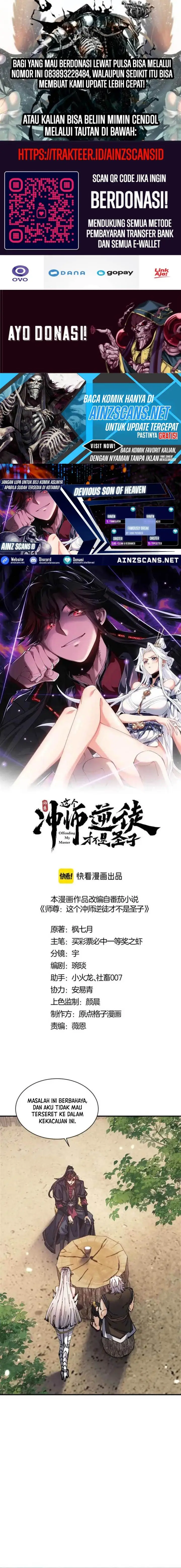 image-komik-devious-son-of-heaven-chapter-132-0/16