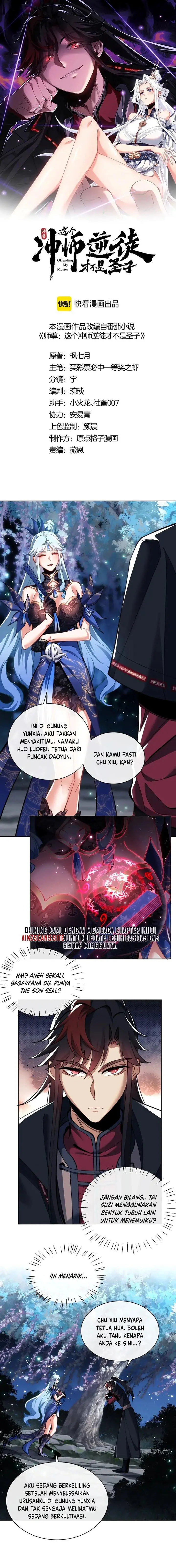 image-komik-devious-son-of-heaven-chapter-14-2/14