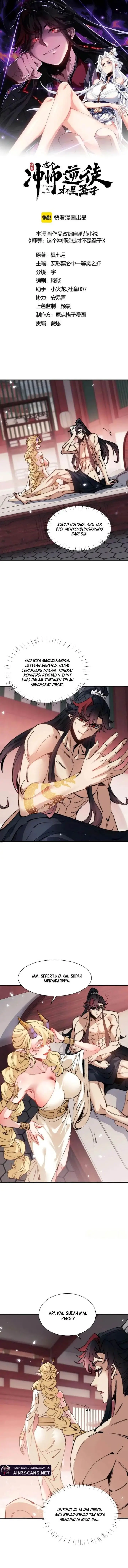 image-komik-devious-son-of-heaven-chapter-142-2/18